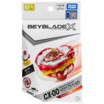 Next Product Image