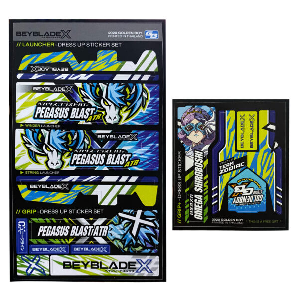 Beyblade X // Launcher - Dress Up Sticker Set (Omega Shiroboshi - Pegasus Blast)