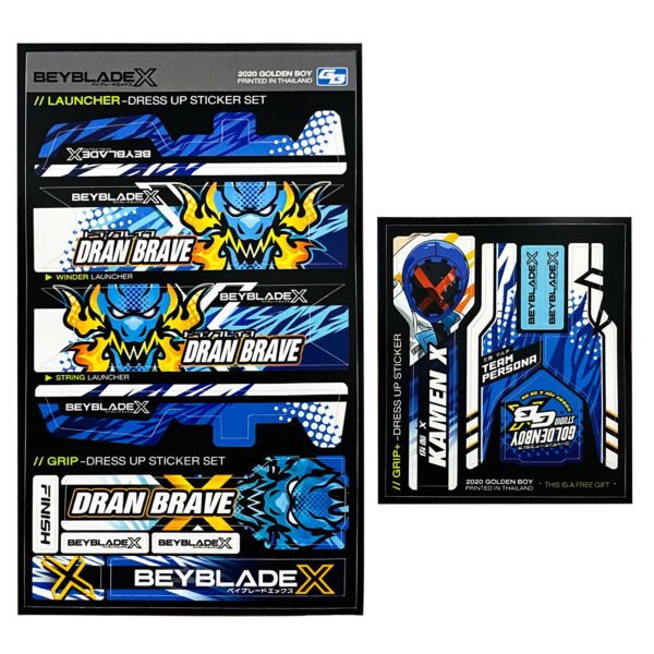 Beyblade X // Launcher - Dress Up Sticker Set (Kamen x - Drang Brave)