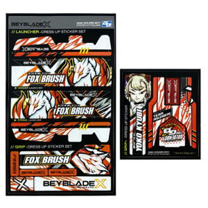 Beyblade X // Launcher - Dress Up Sticker Set (Yoko Kyubi - Fox Brush)